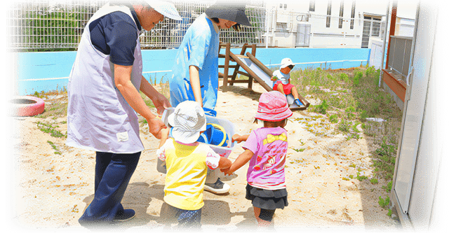 個性をきらめかせる保育アプローチ_情緒の安定