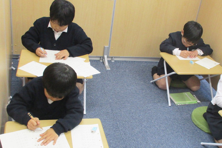 学習カリキュラムイメージ