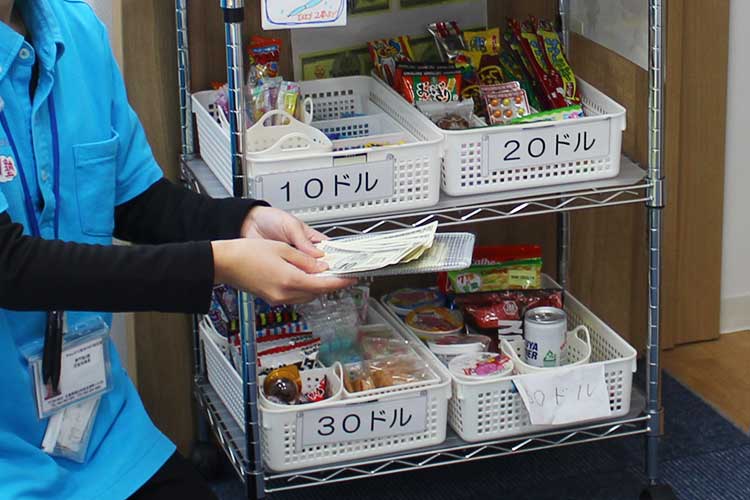 生活カリキュラムイメージ