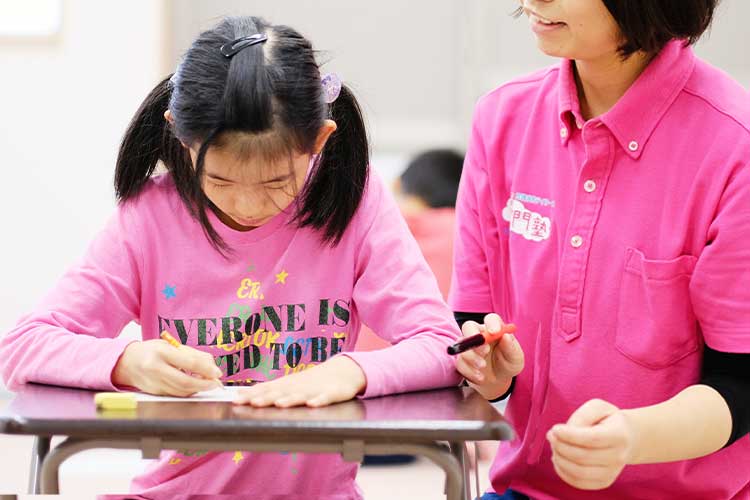 学習カリキュラムイメージ