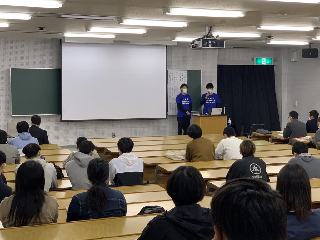 福山市内の大学で就職講話を行いました