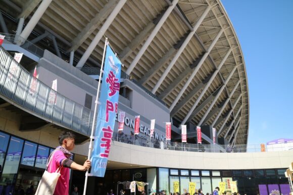 夢門塾初のサッカー観戦イベント