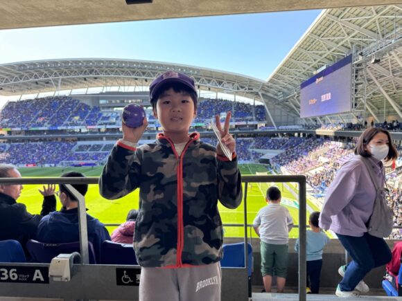 サンフレッチェ広島の選手グータッチ企画でプレゼントゲット
