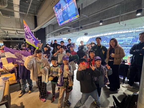 サッカー観戦